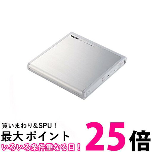 ロジテック DVDドライブ 外付け USB2.0 編集 再生 書き込み対応 サイバーリンク社製ソフト付 ホワイト LDR-PMJ8U2VWH 送料無料 【SG65023】 ロジテック DVDドライブ 外付け USB2.0 編集 再生 書き込み対応 サイバーリンク社製ソフト付 ホワイト LDR-PMJ8U2VWH 送料無料 【SG65023】