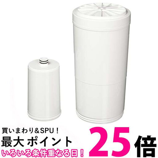 三菱ケミカル・クリンスイ 据置型浄水器 クリンスイ 交換用カートリッジ Aカートリッジ+Bカートリッジ 1セット入り EMC0731A 送料無料 【SG65062】 三菱ケミカル・クリンスイ 据置型浄水器 クリンスイ 交換用カートリッジ Aカートリッジ+Bカートリッジ 1セット入り EMC0731A 送料無料 【SG65062】
