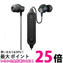 Premium Style Bluetooth 5.0搭載 ワイヤレスステレオイヤホン タフケーブル/カナルタイプ ブラック PG-BTE12CE1BK 送料無料 【SG65155】