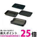 象印マホービン(ZOJIRUSHI) ホットプレート 3枚タイプ やきやき 焼肉+たこ焼き+深型平面 ブラック EA-KK30-BA 送料無料 【SG65184】|詳細画像