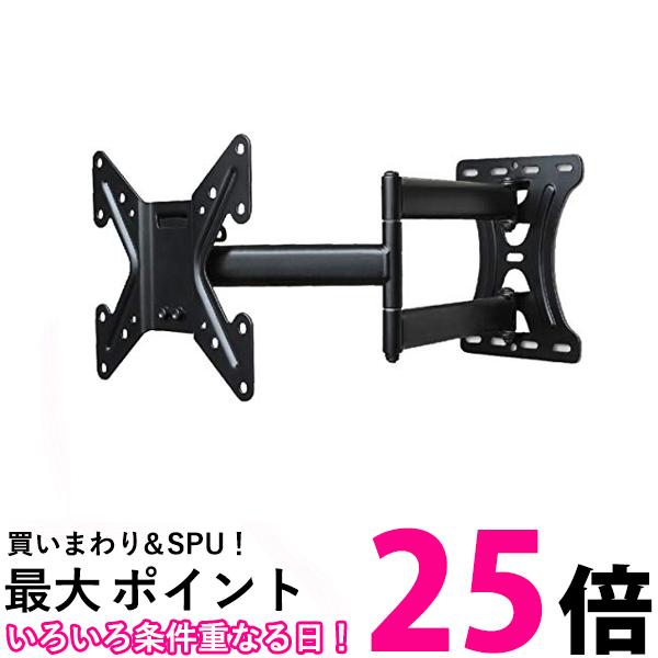 īںù ƥ ɳݤ WALL FIT MOUNT 26~43 ֥å ե⡼ FLM-005-BK ̵ SG65245