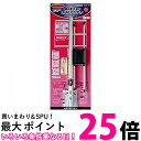 日本アンテナ 5素子UHFアンテナ(給電部F型) AU5F-SP 送料無料 【SG65299】