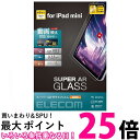 エレコム TB-A23SFLGAR iPad mini 第6世代 ガラスフィルム 高透明 送料無料 【SG65492】(2)