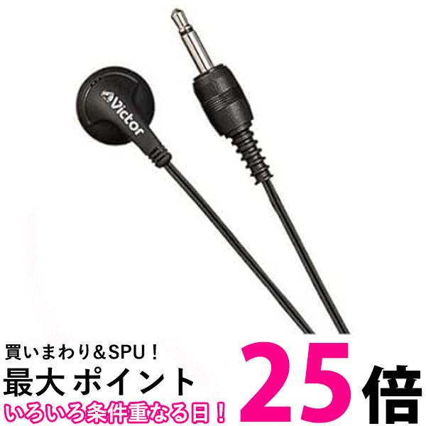 楽天市場】jvc mr 55の通販 楽天市場】jvc mr 55の通販