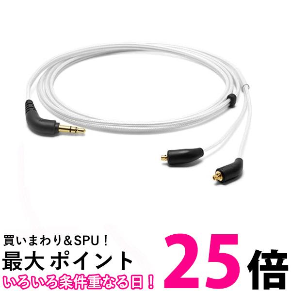 OYAIDE HPC-MXs Silver 1.2m MMCX用 イヤホンケーブル 送料無料 【SG65710】