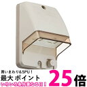 パナソニック(Panasonic) フル接地防水ダブルコンセント P WK4105P 純正パッケージ品 送料無料 【SG65914】