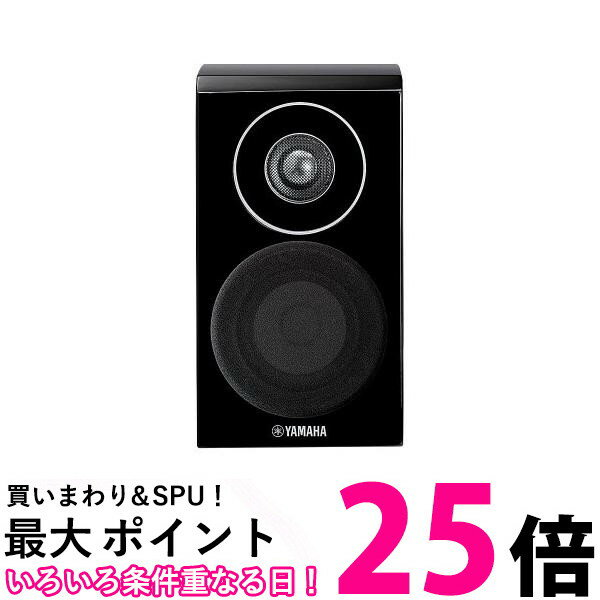 楽天市場】ns-b700bpの通販 楽天市場】ns-b700bpの通販