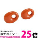 タニタサイズ リングダンベル オレンジ 送料無料 【SG66286】(4)