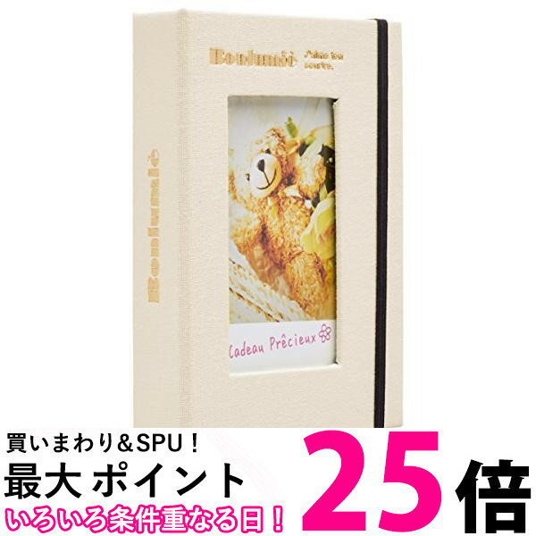ナカバヤシ ファイル チェキ ポケットアルバム 20枚収納 ホワイト TOSY-CK-20-W 送料無料 【SG66307】