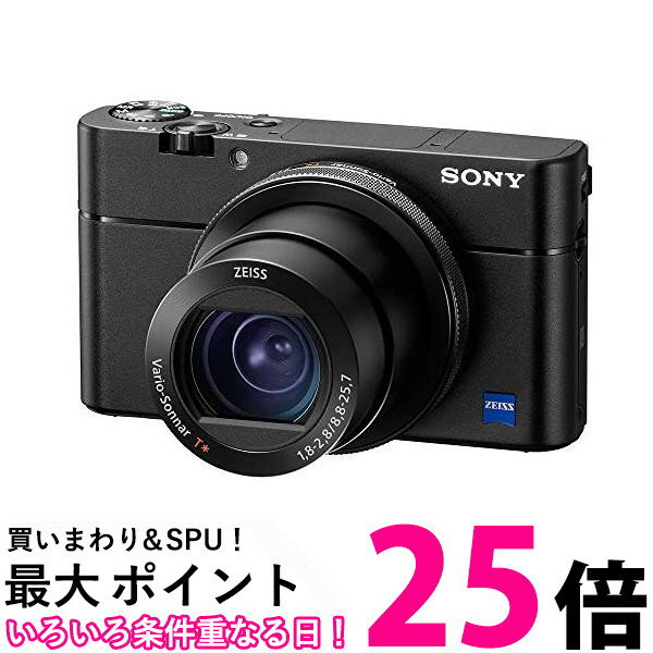 ソニー コンパクトデジタルカメラ サイバーショット Cyber-shot DSC-RX100M5A 送料無料 【SG66378】