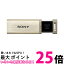 ˡ USB USB3.0 32GB  ® USM32GQXN  ̵ SG66632