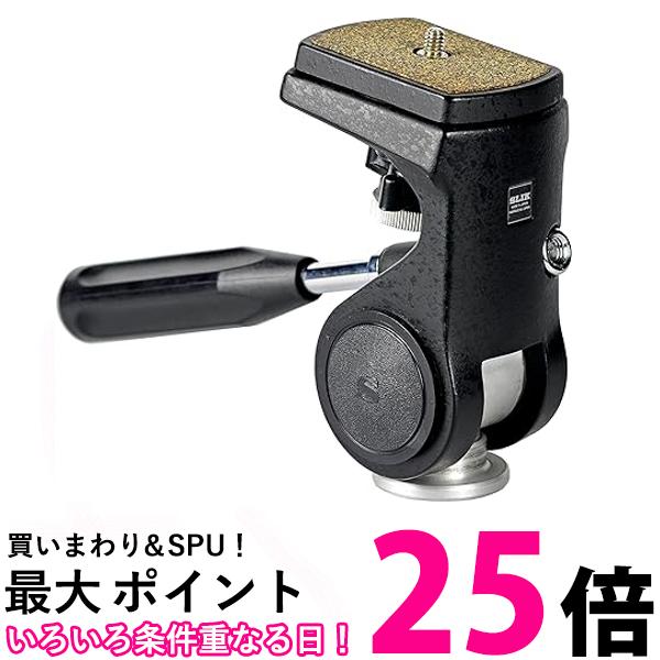 SLIK フリーターン雲台 マスターデラックス ブラック 200162 送料無料 【SG67633】