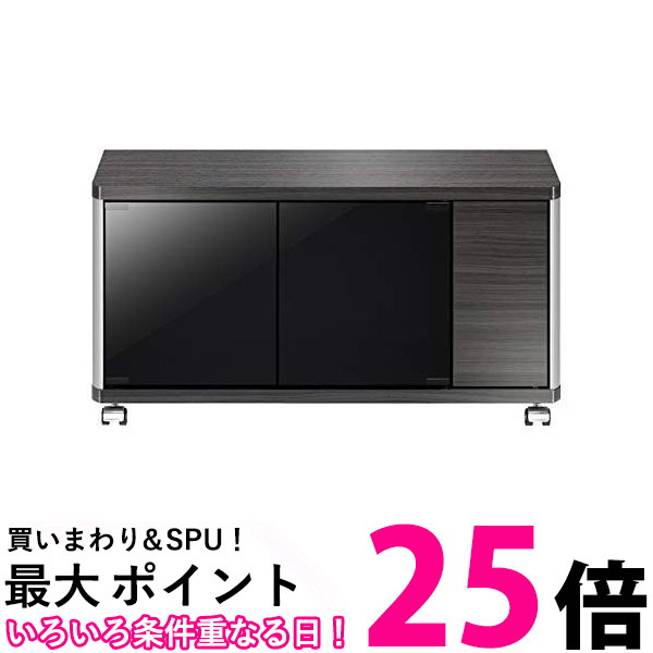 ポイント最大25倍！！ 朝日木材加工 テレビ台 GD style 32型 幅79.6 アッシュグレー 収納付き キャスター付き AS-GD800H 送料無料 【SG67715】