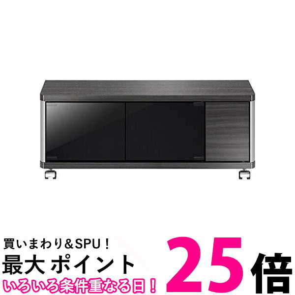 ポイント最大25倍！！ 朝日木材加工 テレビ台 GD style 32型 幅79.6 アッシュグレー 収納付き キャスター付き AS-GD800L 送料無料 【SG67718】