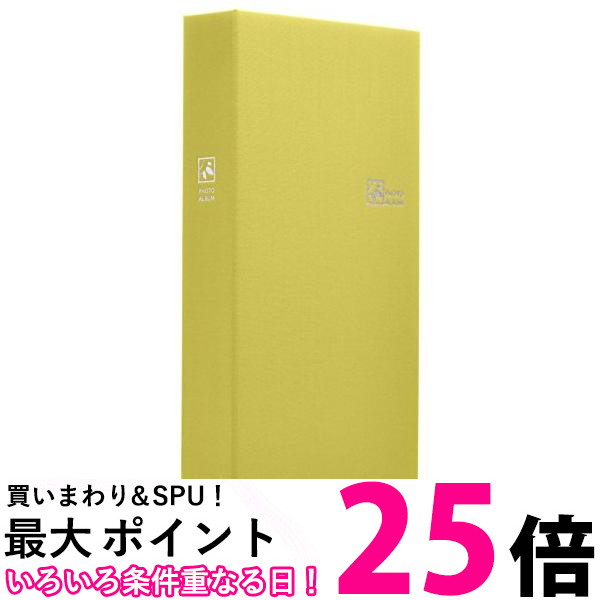 楽天THINK RICH STOREナカバヤシ ポケットアルバム 240枚 L判 リラックスグリーン TCPK-L-240-RG 送料無料 【SG67857】