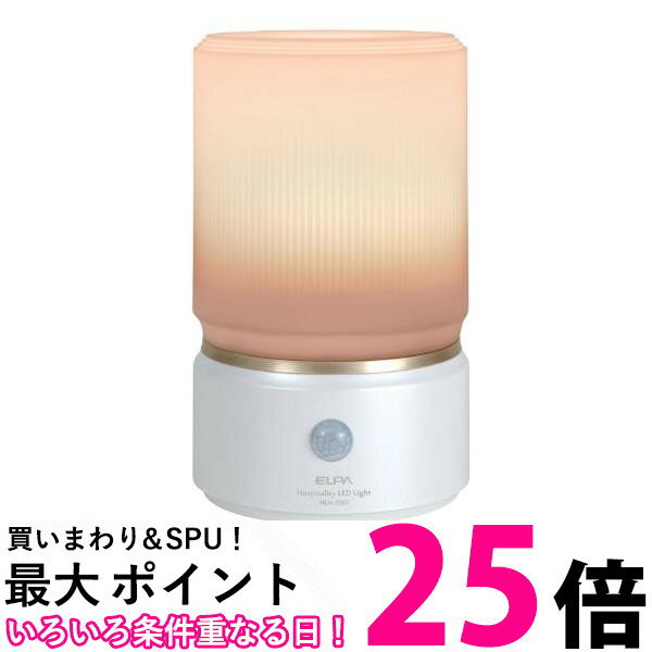 ELPA 󥵡饤 ƤʤΤ Ӽ   ӥ󥰤ˤ ǤȤɱ 6Wŵ忧LED HLH-1202(PW) ̵ SG67864