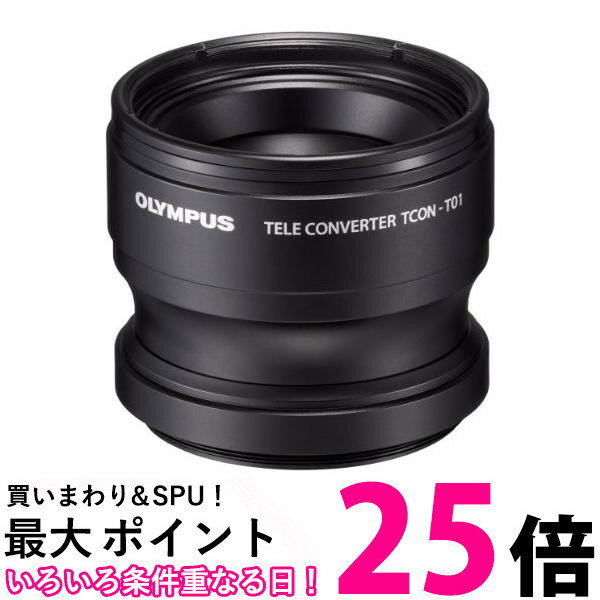 楽天市場】オリンパス テレコンバーター tg-4 tcon-t01の通販 楽天市場】オリンパス テレコンバーター tg-4 tcon-t01の通販