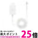 SoftBank micro USB 充電ACアダプタ 1.0A SB-AC18-MIMU ZSDBAF 送料無料 【SG67996】