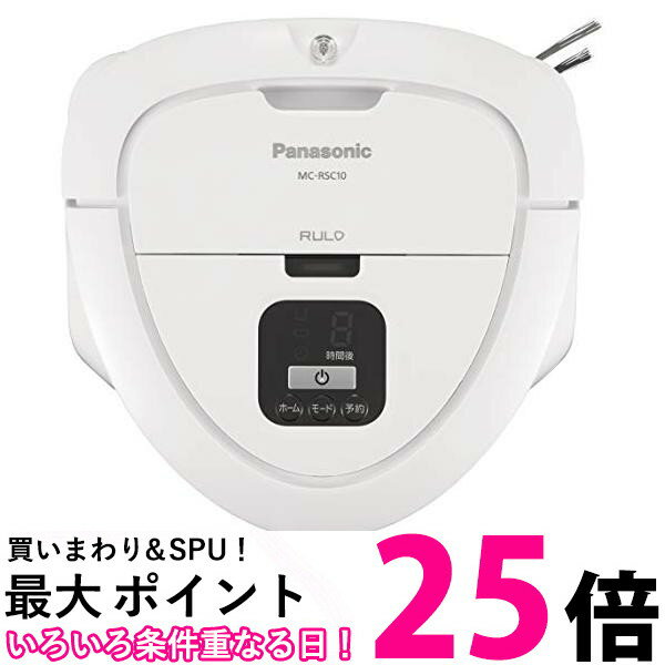 楽天市場】rulo mc-rsf600の通販 楽天市場】rulo mc-rsf600の通販