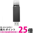 アイオーデータ USB 3.1 Gen 1(USB 3.0) 2.0対応 USBフラッシュメモリ 128GB (ブラック) U3-PSH128GK 送料無料 【...