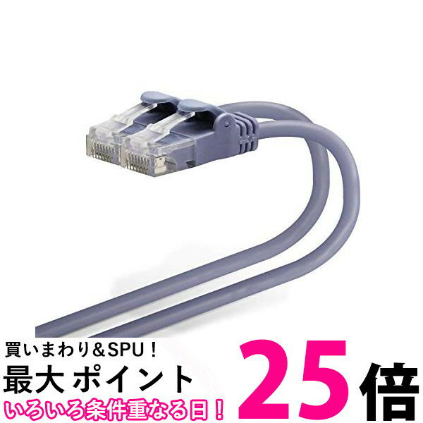 쥳 LAN֥ CAT6 10m ޤɻߥͥ cat6 餫 ֥롼 LD-GPY BU10 ̵ SG68730