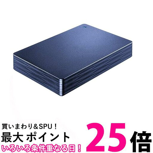 アイオーデータ USB 3.1 Gen 12.0対応 ポータブルハードディスク カクうす Lite ミレニアム群青 2TB HDPH-UT2DNVR 送料無料 【SG68767】 アイオーデータ USB 3.1 Gen 12.0対応 ポータブルハードディスク カクうす Lite ミレニアム群青 2TB HDPH-UT2DNVR 送料無料 【SG68767】
