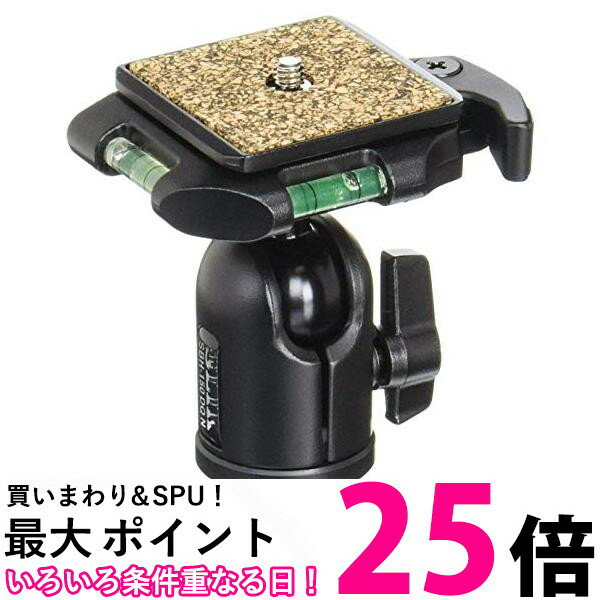 SLIK 雲台 SBH-150 DQ N 自由雲台型 206485 送料無料 【SG68798】