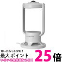 アイオーデータ USBカメラ 360度撮影 TC-MSC300W 送料無料 【SG68859】
