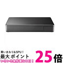 アイオーデータ YHD-UT3 USB 3.2 Gen 1対応 テレビ録画用ハードディスクトロッカ3TB 送料無料 【SG68890】(2)