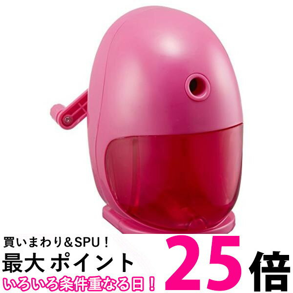 ナカバヤシ 手動鉛筆削りき ピンク DPS-H201P 送料無料 【SG69016】