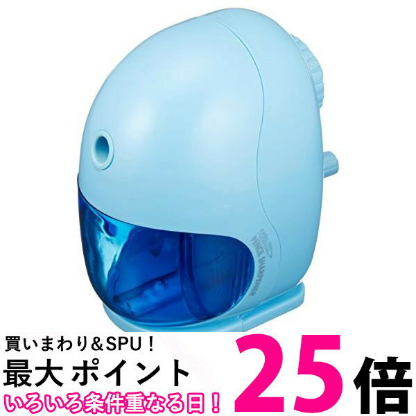 ナカバヤシ 手動鉛筆削りき ブルー DPS-H201B 送料無料 【SG69017】