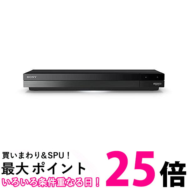 ポイント最大25倍！！ ソニー 1TB 2チューナー 4K ブルーレイレコーダー BDZ-FBW1100 4K放送長時間録画 W録画対応(2021年モデル) 送料無料 【SG69054】