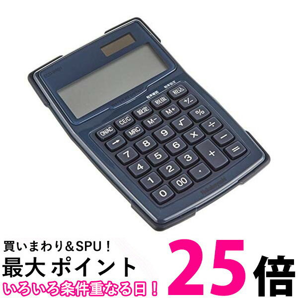 ナカバヤシ 電卓 12桁 防水タイプS 