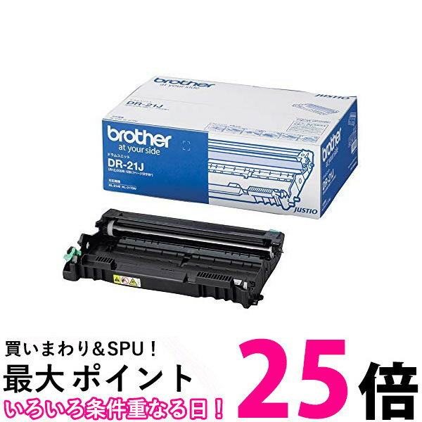 ֥饶 brotherɥ˥å DR-21J бHL-2170WHL-2140MFC-7840WMFC-7340DCP-7040DCP-7030 ¾ ̵ SG69387