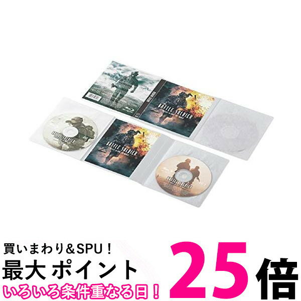 エレコム BD DVD CDケース 圧縮ケース Blu-ray対応 2枚収納 10枚 ホワイト CCD-DP2B10WH 送料無料 【SG..