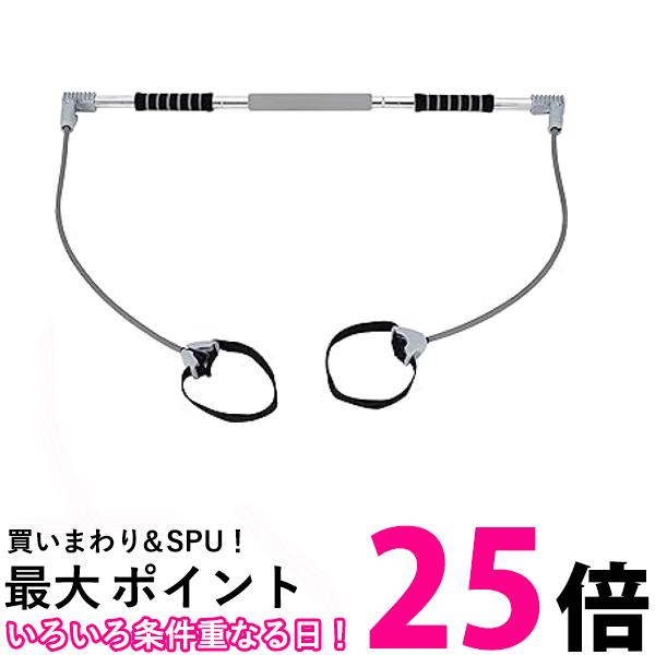 アルインコ エアロビックスティックバー WBN240 送料無料 【SG69703】