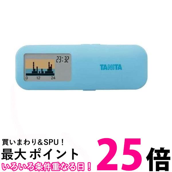 タニタ 歩数計 活動量計 ブルー AM-122 BL カロリズムslim 厚さ9.4mmのスリムデザイン 送料無料 【SG69..
