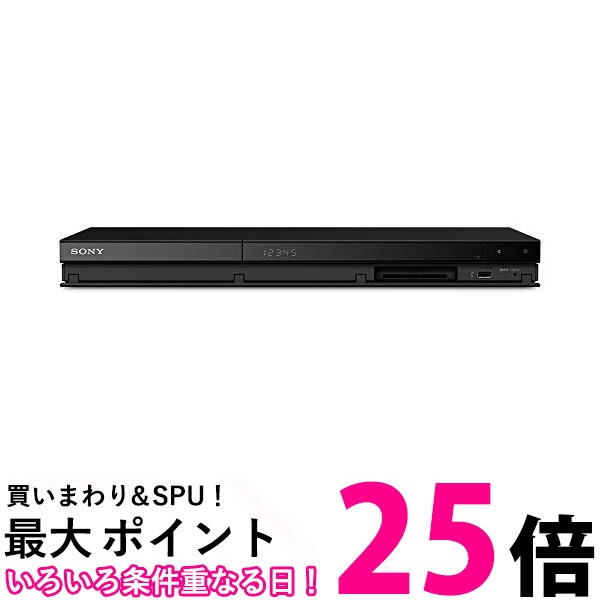 ポイント最大25倍！！ ソニー 1TB 2チューナー ブルーレイレコーダー BDZ-ZW1800 長時間録画 W録画対応(2021年モデル) 送料無料 【SG70057】