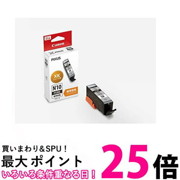 ポイント最大25倍！！ Canon 純正インクカートリッジ XKI-N10PGBK ブラック 送料無料 【SG70171】