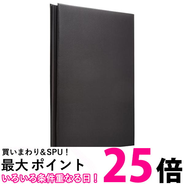 ナカバヤシ フリーアルバム スウィートカラーズ 100年台紙A4 ブラック アH-A4F-142-D 送料無料 【SG70208】