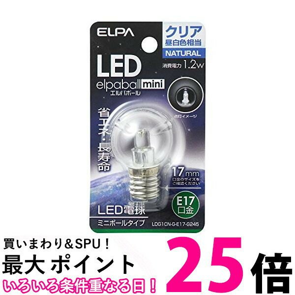 ELPA  LEDŵG30E17   ʥͥ LDG1CN-G-E17-G245 ̵ SG70275