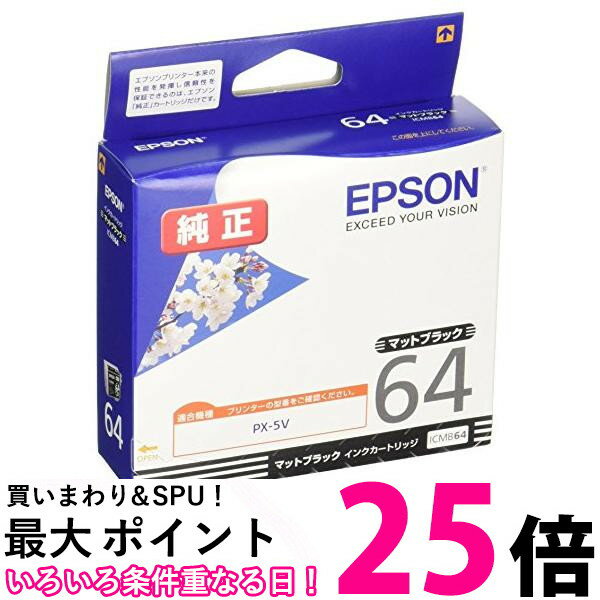 ץ  󥯥ȥå  ICMB64 ޥåȥ֥å ̵ SG70337