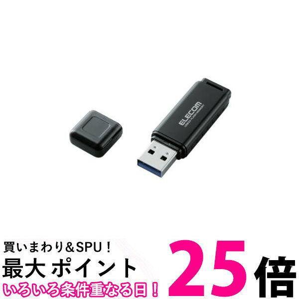 エレコム USBメモリ 16GB USB3.0 Windows Mac対応 キャップ紛失防止 1年間 ブラック MF-HSU3A16GBK 送..