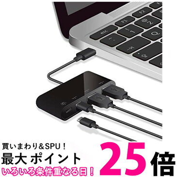 ポイント最大25倍！！ エレコム USBハブ USB Type c USB3.1Gen2 (Aメス2ポート Type-Cメス2ポート) バスパワーPD対応MacBook iPad Surface GO Pro 7 送料無料 【SG70578】