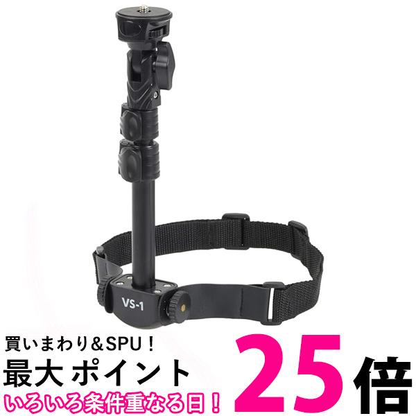 エツミ ビデサポ VS-1 ブラック VE-2174 送料無料 【SG70848】
