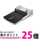 エプソン DS-530用フラットベッドスキャナー接続ユニット DS53FBDOCK 送料無料 【SG70948】