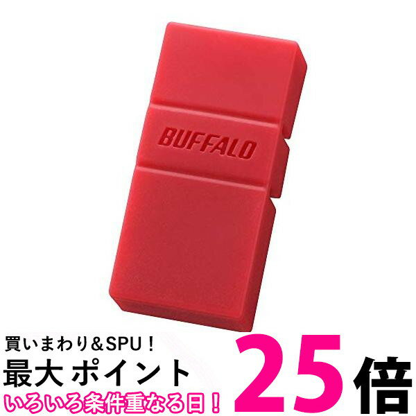 BUFFALO USB3.2(Gen1)TypeC-A対応USBメモリ 32GBレッド RUF3-AC32G-RD 送料無料 【SG71002】