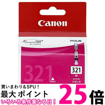 ポイント最大25倍！！ Canon 純正インクカートリッジ BCI-321 マゼンダ BCI-321M 送料無料 【SG71285】