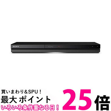 ポイント最大25倍！！ ソニー 1TB 3チューナー ブルーレイレコーダー BDZ-ZT1800 長時間録画 3番組録画対応(2021年モデル) 送料無料 【SG71355】