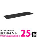 アルインコ(ALINCO) 折りたたみエクササイズマット 厚さ6mm 長さ 179cm EXP180 送料無料 【SG71356】